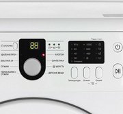 Стиральная машина Samsung WF 8590NLW8 фото 4 в Тюмени