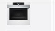 Духовой шкаф Siemens HB 633GNW1 фото 2 в Тюмени