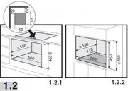 Встраиваемая микроволновая печь De Dietrich DKC7340BB фото 4 в Тюмени