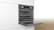 Духовой шкаф Bosch HBJ558YH0T фото 4 в Тюмени