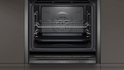 Духовой шкаф с паром Neff B47FS26G0 фото 3 в Тюмени
