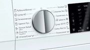Стиральная машина с фронтальной загрузкой SIEMENS WG42A2X4OE фото 3 в Тюмени