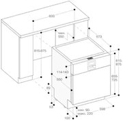 Посудомоечная машина Gaggenau DI260112 фото 3 в Тюмени