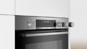 Встраиваемый духовой шкаф с функцией добавления пара BOSCH HRA5380S1 фото 4 в Тюмени