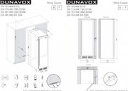 Винный шкаф Dunavox DX-194.490MBK фото 4 в Тюмени