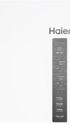 Холодильник Haier CEF535AWD фото 4 в Тюмени