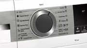 Стиральная машина с фронтальной загрузкой BOSCH WGA254A0OE фото 3 в Тюмени