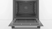 Духовой шкаф Bosch HBG539BB6 фото 3 в Тюмени