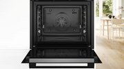 Духовой шкаф Bosch HBG4795B7 фото 4 в Тюмени