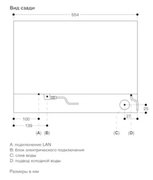 Комбинированный духовой шкаф-пароконвектомат Gaggenau BS471102 фото 4 в Тюмени