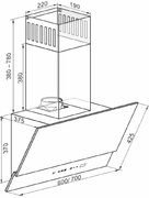 Вытяжка  Kaiser AT 6410 F Glass Eco фото 4 в Тюмени
