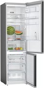 Холодильник с нижней морозильной камерой BOSCH KGN39XC28R фото 4 в Тюмени