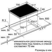 Независимая варочная панель Neff T13D80N1 фото 2 в Тюмени
