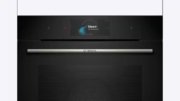 Духовой шкаф Bosch HRG 7784B1 фото 2 в Тюмени