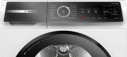 Сушильная машина Bosch WQB245B40 фото 2 в Тюмени