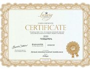Винный шкаф Dunavox DAVG-49.116DOP.TO фото 3 в Тюмени