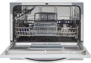 Посудомоечная машина Hyundai DT305 фото 3 в Тюмени