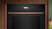 Духовой шкаф Neff B59CR7KY0 фото 2 в Тюмени