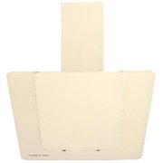 Вытяжка Zigmund Shtain K 150.6 X