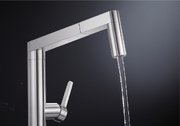 Смеситель Бланко PANERA-S 521547 нержавеющая сталь фото 3 в Тюмени Смеситель Blanco PANERA-S 521547 нержавеющая сталь фото 3 в Тюмени