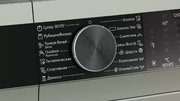 Стиральная машина с фронтальной загрузкой SIEMENS WH22A2WYOE фото 2 в Тюмени