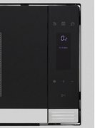 Встраиваемая микроволновая печь Krona ESSEN 60 IX фото 4 в Тюмени