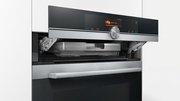Духовой шкаф Siemens CS656GBS2 фото 3 в Тюмени