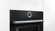 Компактный духовой шкаф Bosch CMG633BB1 фото 2 в Тюмени