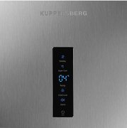 Холодильник Kuppersberg NRS 188 X фото 3 в Тюмени