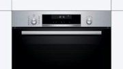 Встраиваемый духовой шкаф BOSCH HBG538ES6R фото 2 в Тюмени