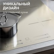 Стеклокерамическая варочная панель Zigmund & Shtain CI 23.6 I фото 4 в Тюмени