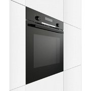 Духовой шкаф Bosch HBG578BB0R фото 2 в Тюмени