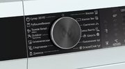 Стиральная машина с фронтальной загрузкой SIEMENS WH22A2W1OE фото 2 в Тюмени