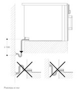 Духовой шкаф - пароварка Gaggenau BSP 260-131 фото 4 в Тюмени