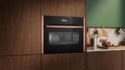 Духовой шкаф Neff C29CR7KY0 фото 4 в Тюмени