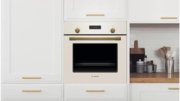 Встраиваемый духовой шкаф BOSCH HBJN17EW0R фото 4 в Тюмени