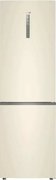 Π₯ΠΎΠ»ΠΎΠ΄ΠΈΠ»ΡΠ½ΠΈΠΊ Haier C2F636CCFDU1 Π₯ΠΎΠ»ΠΎΠ΄ΠΈΠ»ΡΠ½ΠΈΠΊ Haier C2F636CCFDU1