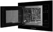 Встраиваемая микроволновая печь Kuppersberg HMW 655 B фото 3 в Тюмени