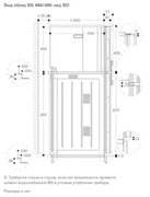 Комбинированный духовой шкаф-пароконвектомат Gaggenau BS484112 фото 3 в Тюмени