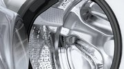 Стирально-сушильная машина Bosch WDS28460ME фото 2 в Тюмени