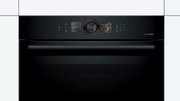 Духовой шкаф Bosch HSG856XC7 фото 2 в Тюмени