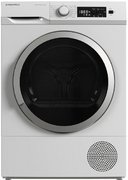 Сушильная машина Maunfeld MFDM157WH100 SLIM фото 2 в Тюмени