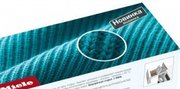 Средство для стирки в капсулах для восстановления волокон ткани Caps CottonRepair фото 3 в Тюмени Средство для стирки в капсулах для восстановления волокон ткани Caps CottonRepair фото 3 в Тюмени