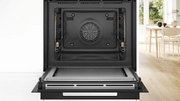 Духовой шкаф Bosch HMG978NB1 фото 4 в Тюмени