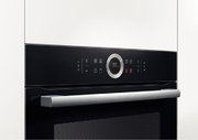 Духовой шкаф Bosch HBG 633BB1 фото 3 в Тюмени