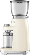 Кофемолка Смег CGF11CREU фото 2 в Тюмени Кофемолка Smeg CGF11CREU фото 2 в Тюмени