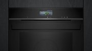 Духовой шкаф Siemens HR 976GMB1B фото 3 в Тюмени