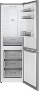 Отдельностоящий холодильник с инвертором Weissgauff WRK 185 Total NoFrost Inverter Inox фото 2 в Тюмени