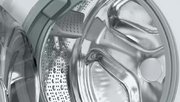 Узкая стиральная машина BOSCH WHA122XMOE фото 3 в Тюмени