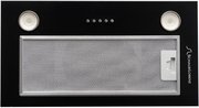 Встраиваемая вытяжка Schaub Lorenz SLD ES5220 фото 4 в Тюмени